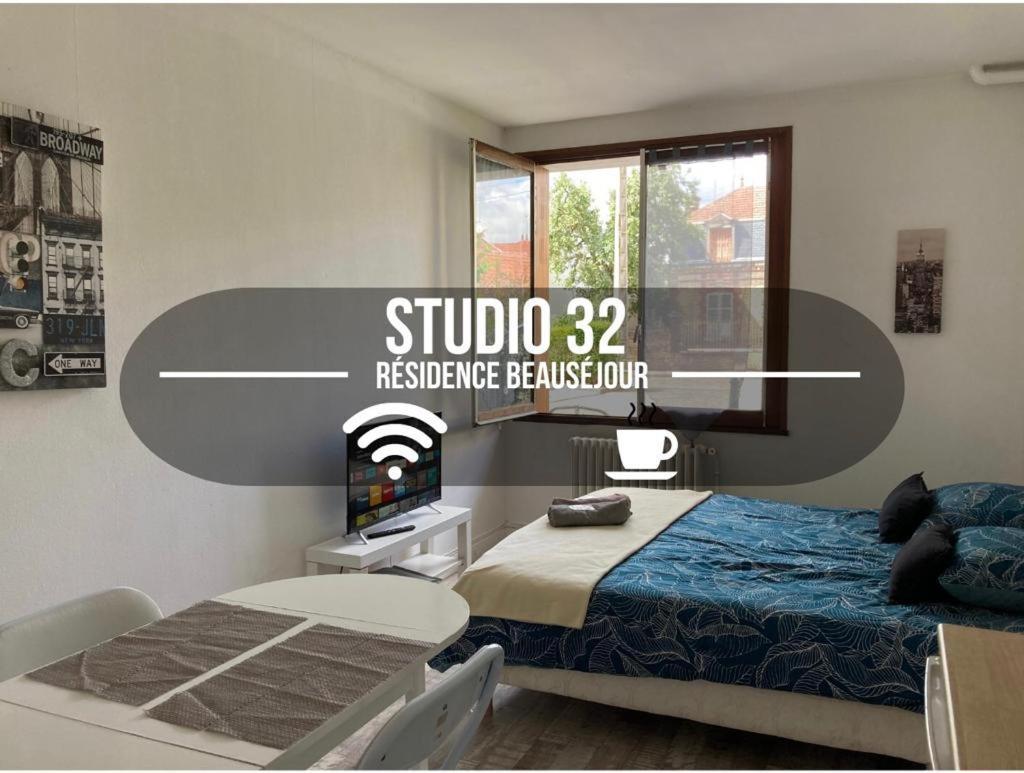 Studio 32 - Residence Beausejour - Fibre Wifi - Proche Centre Ville 트루아 외부 사진
